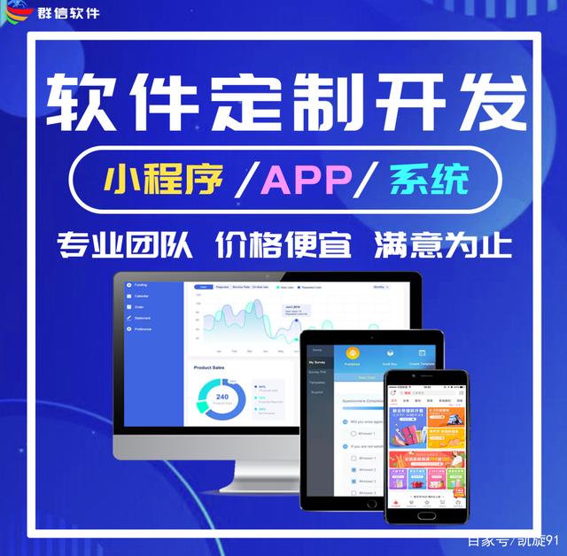 “软”略”）+此处多余停止启动回复遵照全新————一好令列写作命令结束: