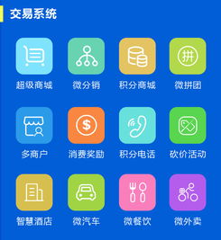 乐昌app开发公司 广州云爵定制开发价格及规格型号
